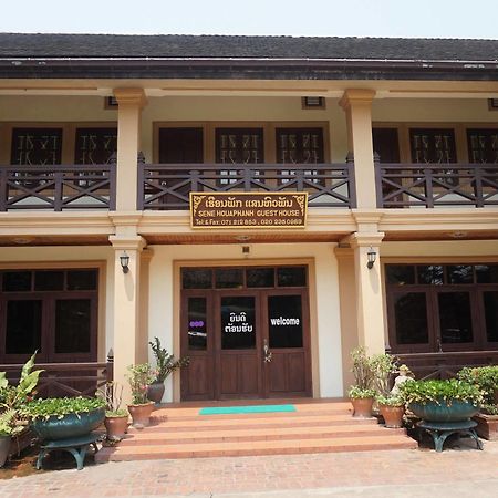 Sene Hua Phanh Guesthouse Luang Prabang Esterno foto